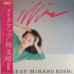 Make Up by 越美晴 [Miharu Koshi] (Album, City Pop): Reviews